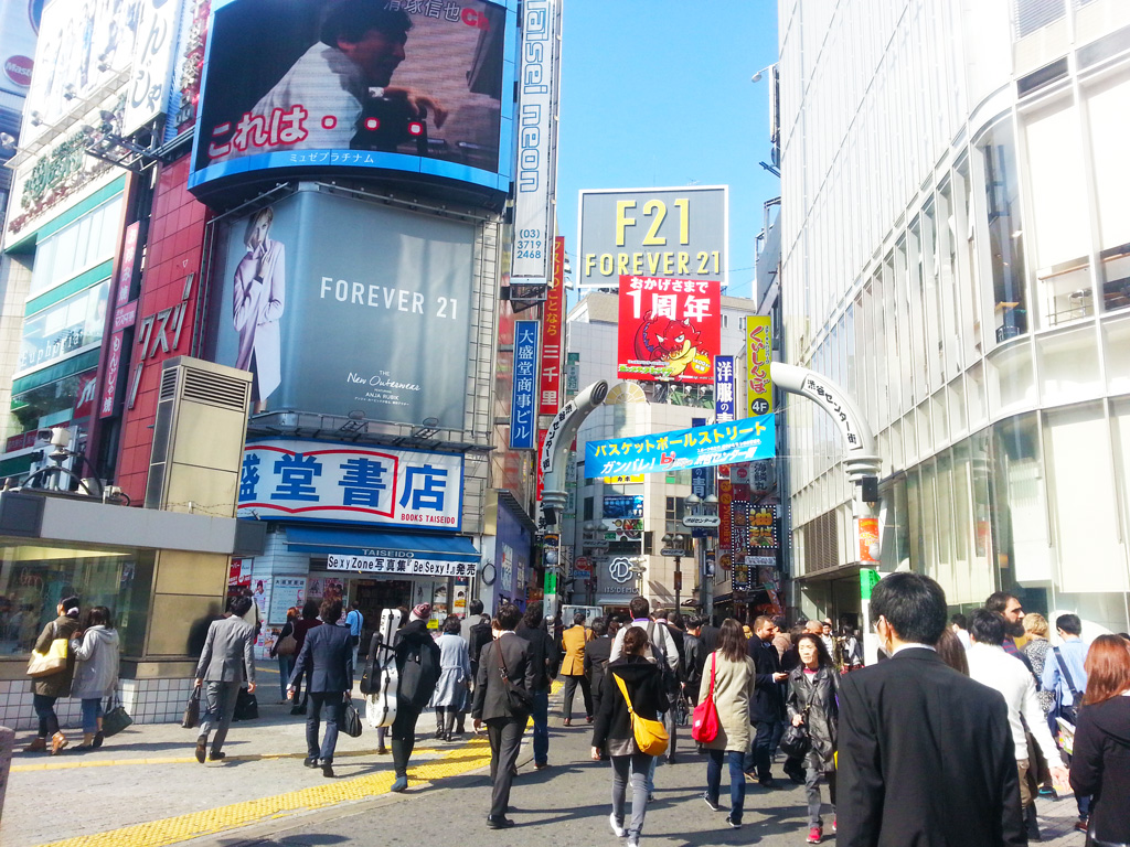 Shibuya