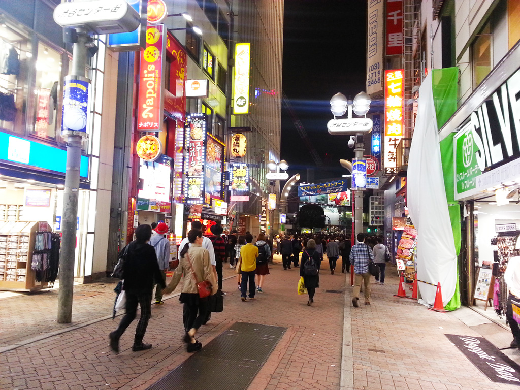 Shibuya at Night