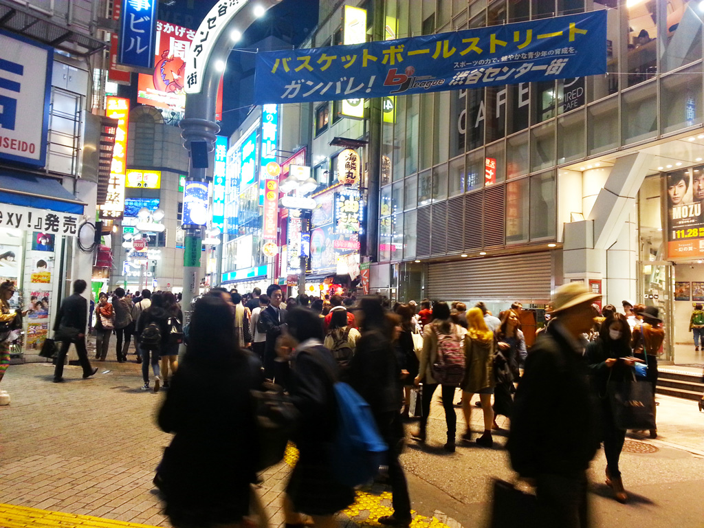 Shibuya at Night