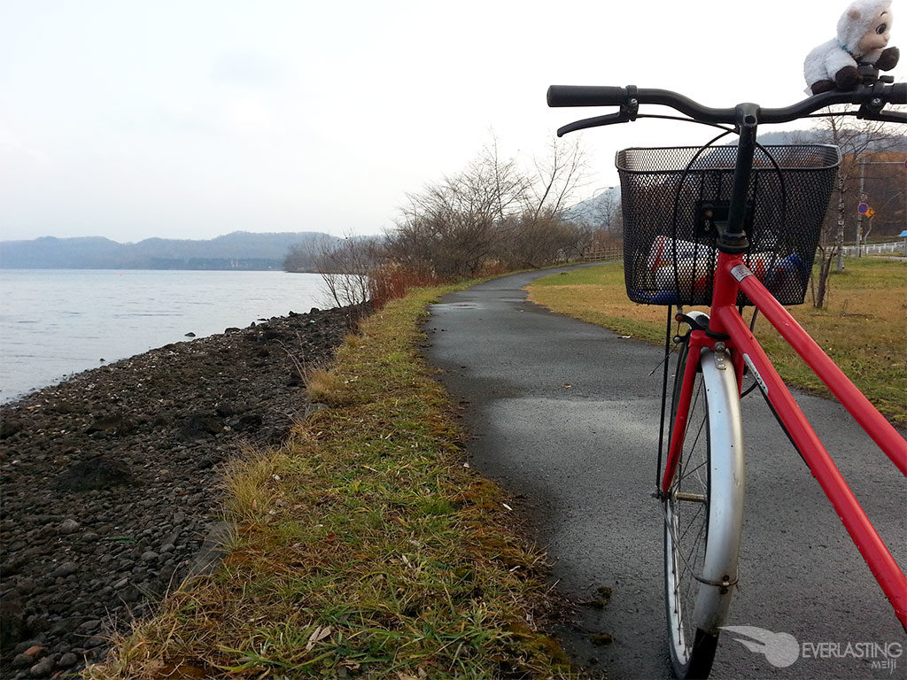 The road besides the shore of Lake Toya