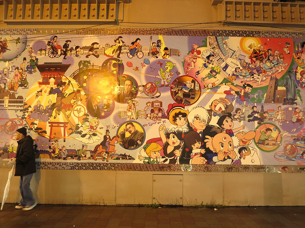 Ozamu Tesuka Mural