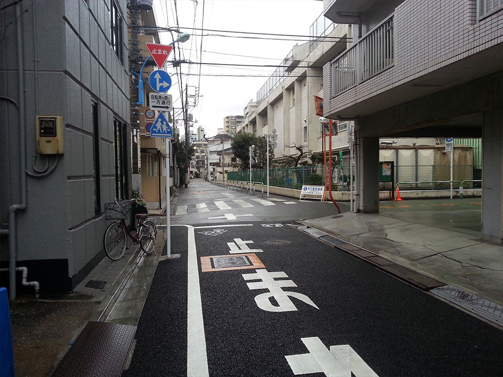 A street near Takadanobaba Station