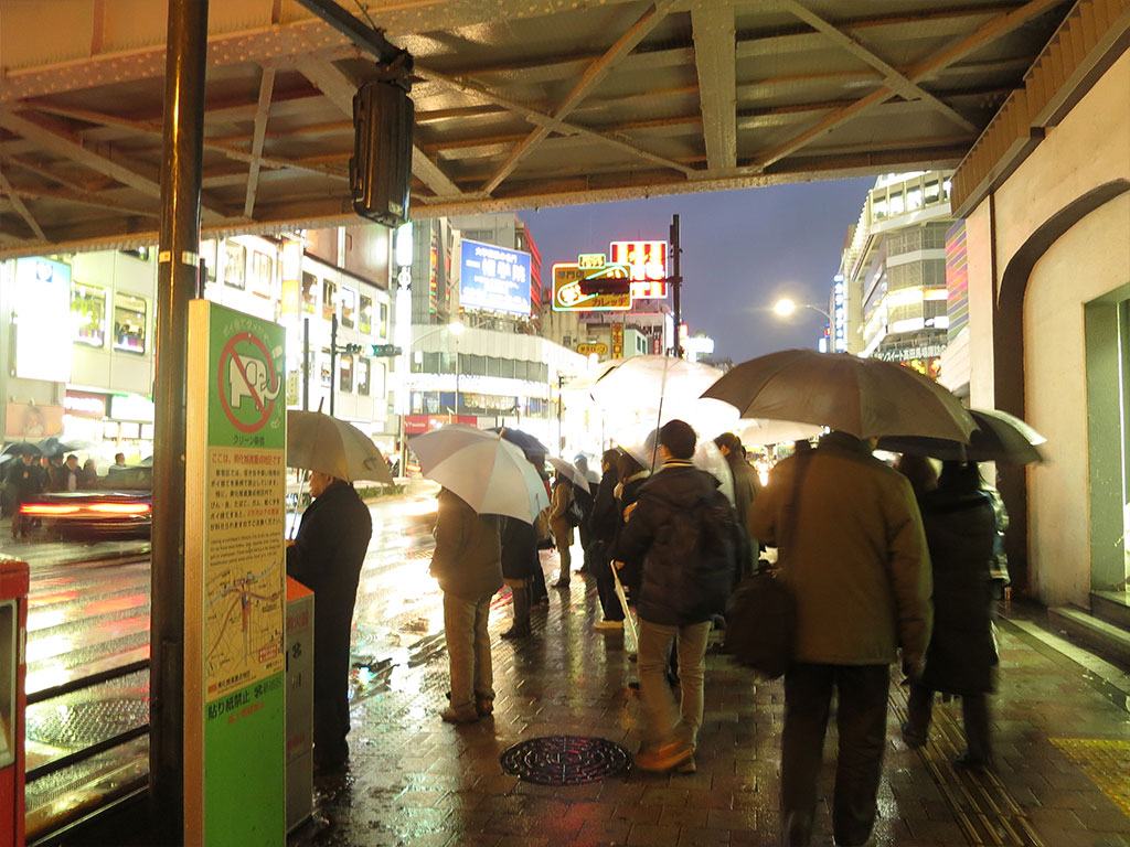 People Waiting to Cross