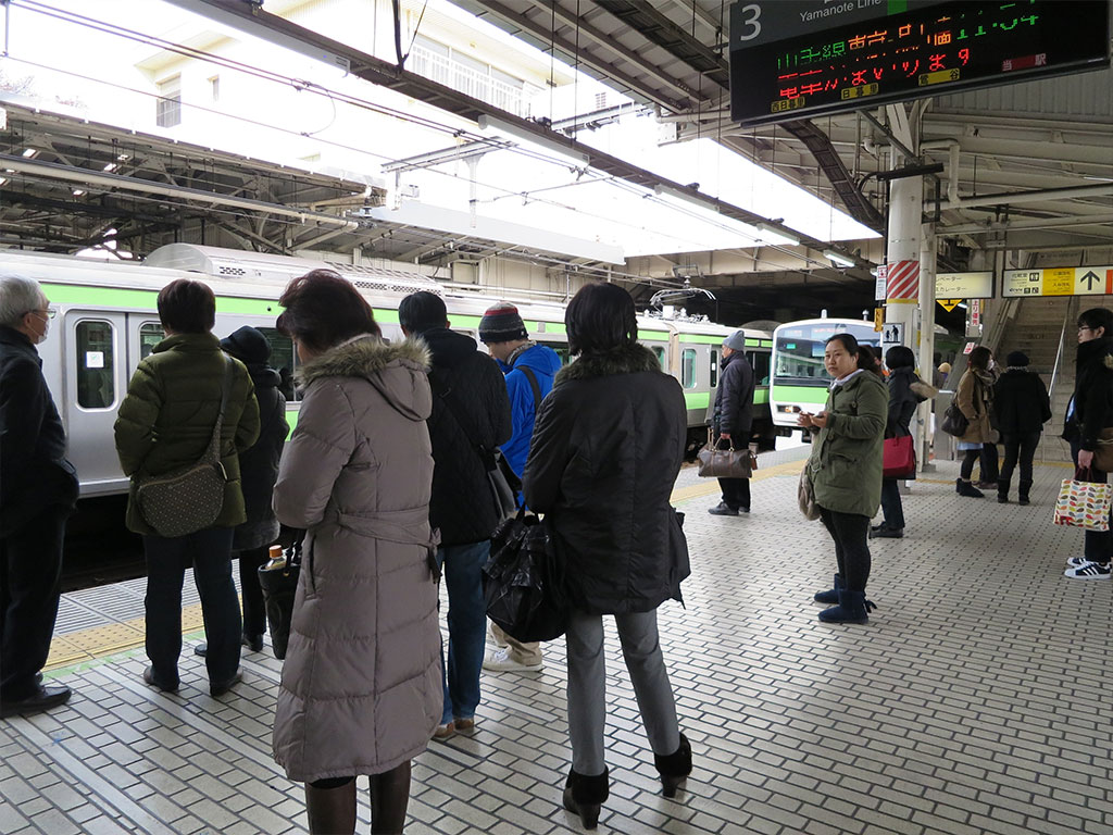 Ueno Yamanote Line