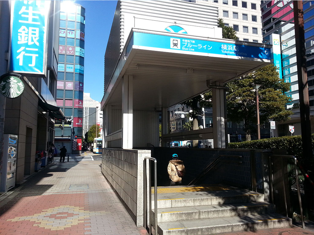 Starbucks and Yokohama Station