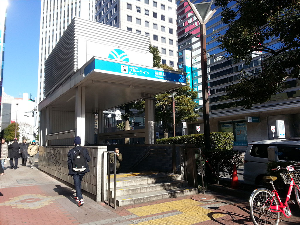 Yokohama Station